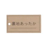 重ね着風ブークレー裏起毛ワンピース | こどもの森e-shop | 詳細画像10 