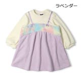 重ね着風ブークレー裏起毛ワンピース | こどもの森e-shop | 詳細画像2 