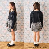 リボン付チェック 花柄切替長袖Tシャツ ロンT | こどもの森e-shop | 詳細画像10 