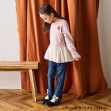 裾リボン お花刺繍入りストレッチデニムパンツ 80cm~140cm | こどもの森e-shop | 詳細画像11