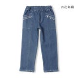 裾リボン お花刺繍入りストレッチデニムパンツ 80cm~140cm | こどもの森e-shop | 詳細画像5