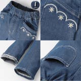 裾リボン お花刺繍入りストレッチデニムパンツ 80cm~140cm | こどもの森e-shop | 詳細画像9