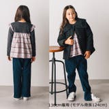 レース・お花刺繍裏ベロアデニムパンツ | こどもの森e-shop | 詳細画像12