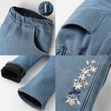 レース・お花刺繍裏ベロアデニムパンツ | こどもの森e-shop | 詳細画像7