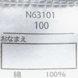 チェック・花柄プリーツキュロットパンツ 80cm～130cm N63101 | こどもの森e-shop | 詳細画像10 