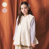 子供服 crescent (クレセント) | こどもの森e-shop | 詳細画像1 