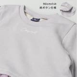 ラメチュールスカートドッキング裏毛長袖ワンピース | こどもの森e-shop | 詳細画像5