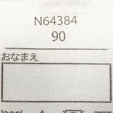 リボン柄切替長袖ワンピース | こどもの森e-shop | 詳細画像10