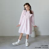 リボン柄切替長袖ワンピース | こどもの森e-shop | 詳細画像11