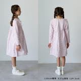 リボン柄切替長袖ワンピース | こどもの森e-shop | 詳細画像12