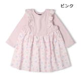 リボン柄切替長袖ワンピース | こどもの森e-shop | 詳細画像3