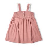 ピンク | 子供服 crescent (クレセント) | こどもの森e-shop