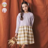 子供服 crescent (クレセント) | こどもの森e-shop | 詳細画像1 