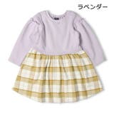 子供服 crescent (クレセント) | こどもの森e-shop | 詳細画像2 