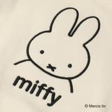 WILL MERY 刺繍裏起毛トレーナー | こどもの森e-shop | 詳細画像8