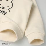WILL MERY 刺繍裏起毛トレーナー | こどもの森e-shop | 詳細画像9