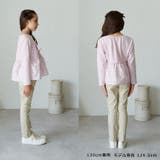 リボン柄キャミ重ね着風裏毛トレーナー | こどもの森e-shop | 詳細画像11 