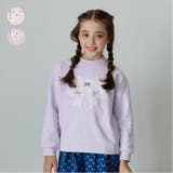 リボンデザイン裏毛トレーナー | こどもの森e-shop | 詳細画像1 