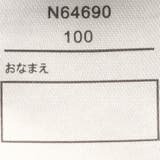 チュールハートモチーフ裏毛トレーナー | こどもの森e-shop | 詳細画像7 