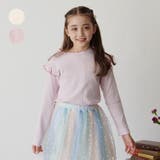 メッシュジャガード無地長袖Ｔシャツ | こどもの森e-shop | 詳細画像1 