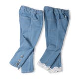 裾リボン・レースデニム長パンツ1 | こどもの森e-shop | 詳細画像12 