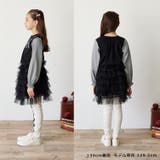 リボン付メッシュジャガード無地レギンス | こどもの森e-shop | 詳細画像11