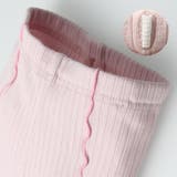 リボン付メッシュジャガード無地レギンス | こどもの森e-shop | 詳細画像5