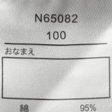 リボン付メッシュジャガード無地レギンス | こどもの森e-shop | 詳細画像8