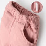 子供服 crescent (クレセント) | こどもの森e-shop | 詳細画像3 