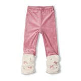 ピンク | 裾ボアベロア裏起毛レギンス | こどもの森e-shop