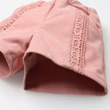 裏起毛ニットコールショートパンツ | こどもの森e-shop | 詳細画像6