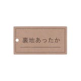 crescent チェリー柄ボアポシェットワンピース 80cm | こどもの森e-shop | 詳細画像10