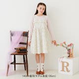 ドット柄キャミ重ね着風長袖ワンピース | こどもの森e-shop | 詳細画像8 