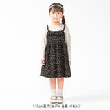 ドット柄キャミ重ね着風長袖ワンピース | こどもの森e-shop | 詳細画像10 