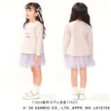 サンリオキャラクター裏毛トレーナー | こどもの森e-shop | 詳細画像10 