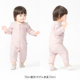 リボン柄ジャガード長袖ロンパース | こどもの森e-shop | 詳細画像10 