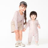 リボン柄ジャガード長袖ロンパース | こどもの森e-shop | 詳細画像11 