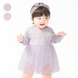 チュールスカート長袖ロンパース | こどもの森e-shop | 詳細画像1
