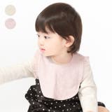 リボン柄ジャガードスタイ | こどもの森e-shop | 詳細画像1 