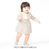 リボン柄ジャガードスタイ | こどもの森e-shop | 詳細画像6 