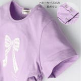 リボンアップリケ半袖Ｔシャツ | こどもの森e-shop | 詳細画像3 