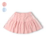 ミニ裏毛インナーパンツ付スカート | こどもの森e-shop | 詳細画像1
