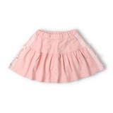 ピンク | ミニ裏毛インナーパンツ付スカート | こどもの森e-shop