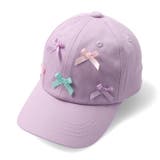 ラベンダー | リボン付キャップ・帽子 | こどもの森e-shop