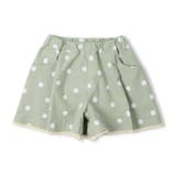 グリーン | 【WEB限定】ドット柄ショートパンツ | こどもの森e-shop