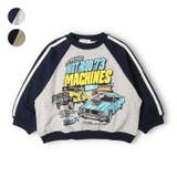 車プリント切替裏毛トレーナー | こどもの森e-shop | 詳細画像1