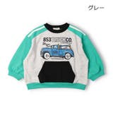 グレー | 車プリント裏毛トレーナー | こどもの森e-shop