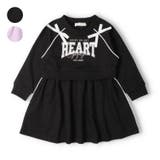 ロゴプリント切替裏毛ワンピース | こどもの森e-shop | 詳細画像1 