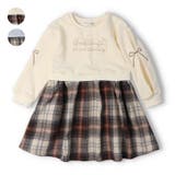 チェック切替裏起毛ワンピース | こどもの森e-shop | 詳細画像1