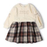 オフホワイト | チェック切替裏起毛ワンピース | こどもの森e-shop